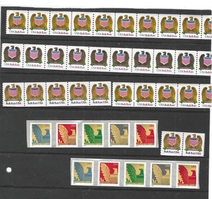 strkbox USA presorted bulk rate unused mnh coils postage - Picture 1 of 1