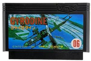 Famicom GYRODINE Cartridge Only Nintendo Japan TAITO 1986 - Picture 1 of 3
