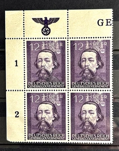German Stamps 1942 block occ of Poland GG Mi:DE-GO 96 - Veit Stos MNH Mint /270 - Picture 1 of 1