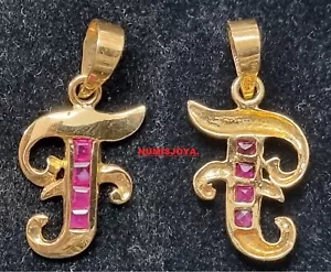 Colgante letra "F" de Oro 18 quilates y RUBIES. Tamaño 16 x 10 mm. Peso 0,90 gr. - Imagen 1 de 1