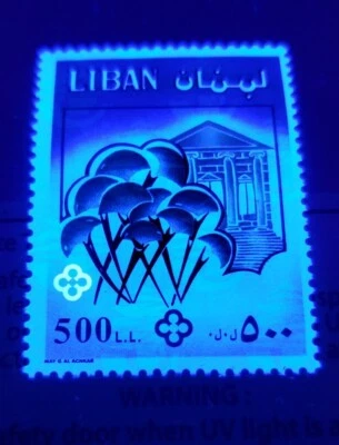 Líbano 1999 Sc# 533D MNH Ambiental Qana Gold Cross Autenticación de luz UV Foto 1 de 3