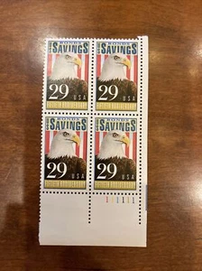US Plate Block Stamp Scott # 2534 Savings Bonds 1991 MNH vf - Bild 1 von 2