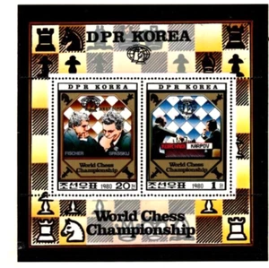 Korea 2009a MNH Sheet of Two  Chess Championship 1980  Nice Price - Picture 1 of 1