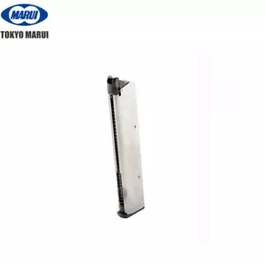 MARUI caricatore Extended Magazine GOVERNA Marui M1911 GBB 40 BBs SILVER airsoft - Picture 1 of 1