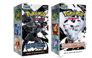 Pokemon Karte Black Bolt SV11B + White Flare SV11W Booster Box Sealed Korean ver - Bild 1 von 2