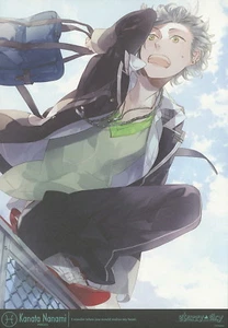 portrait poster Starry sky anime Nanami Kanata Pisces Spring - Picture 1 of 1