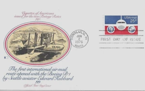 USA #C89 U/A FLEETWOOD FDC Plane & Globes - Picture 1 of 2