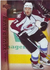 JAROSLAV HLINKA COLORADO AVALANCHE 2007-08 UPPER DECK YOUNG GUNS ROOKIE #212 