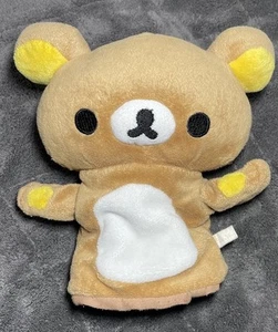 Cute San-X Rilakkuma Plush Hand Puppet Y2K - Picture 1 of 6