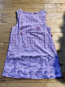 Designer/Paris Kenzo Jungle Kids Lavender Corduroy Patterened Jumper sz 6 - Picture 1 of 5