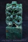 8" China Natürliche Dushan Jade geschnitzt Tierkreis Tier 9 Drachen Beasd Statue
