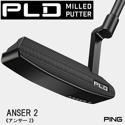 Ping PLD Milled ANSER 2 Putter Matte Black Finish 34inch - Image 1 of 4