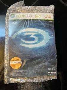 Halo 3 Limited Edition 2007 Sealed New NTSC-J - Picture 1 of 6