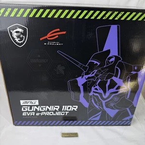 MSI x EVANGELION e:PROJECT PC Case MPG GUNGNIR 110R Collaboration Limited 7.9kg - Picture 1 of 12