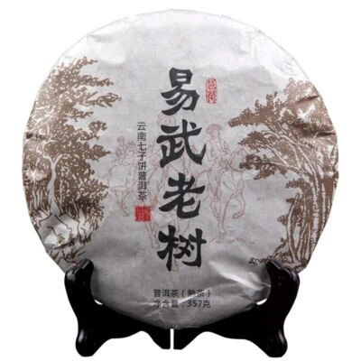 天然茶 357 克 Ripe Puerh 随机发送义乌老树 Shu Puer Qizi 蛋糕 — 第 1/4 张图片