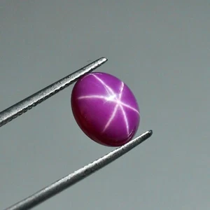 5 Cts Lab Created Ruby Pink Star Gemstone - Picture 1 of 3
