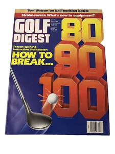 GOLF DIGEST MAGAZINE MARCH 1988 VOL. 39 No. 3 HOW TO BREAK 80, 90, 100 - Picture 1 of 20