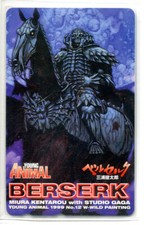 #39 Berserk Telephone / Phone Card Skullknight Young AnimalArtwork Kentaro Miura
