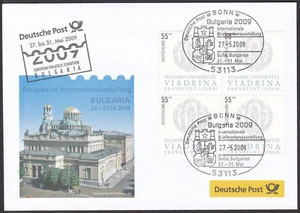 PEX0040 European Stamp Exhibit. Germany Cover, Bulgaria 2009, Sofia - Picture 1 of 1