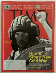 Time Magazine August 25, 2008 How To Stop A Cold War Russian Soldier - Picture 1 of 2