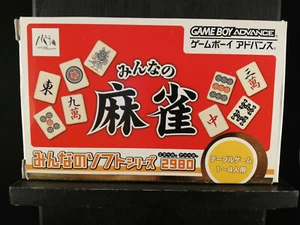 Everyone's Mahjong Everyone's Soft Series -GBA Game Boy Advance- Japan Import - Picture 1 of 5