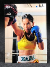 Nana Yoshikawa BBM Boxing Real Venus Card Game 2013 Baseball Magazine Japan 74