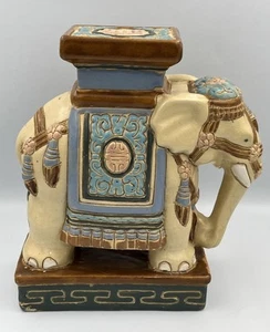 Vintage Ceramic MCM Asian Elephant Plant Stand Pedestal Figurine Statue 9.5” - Picture 1 of 11