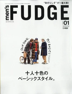 rivista di moda giapponese da uomo FUDGE Jan 2026 - Immagine 1 di 2