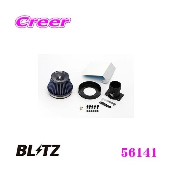 Blitz Air Cleaner SUS Core LM GRS182 3GR-FSE 56141 - Photo 1/1
