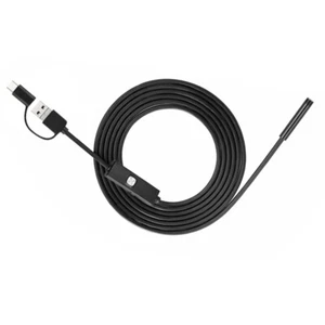0.3MP 3 in 1 with Adjustable LEDs 2 meters P8O9 - Picture 1 of 12