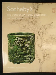 VINTAGE SOUTHEBY'S AUKTIONSKATALOG VOM MÄRZ 2007 CHINESISCHE KUNSTWERKE - Bild 1 von 24