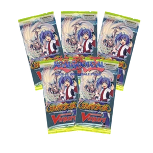 Cardfight!! Vanguard Breaker of Limits Booster Packs (5 Pack Lot) - Picture 1 of 1