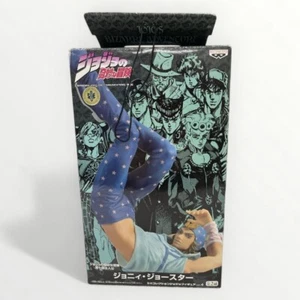 JoJo's Bizarre Adventure DX Johnny Joestar Bule ver. Figura Steel Ball Run Japón - Imagen 1 de 13