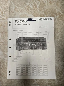 Kenwood Original TS-850S Instrukcja serwisowa - Zdjęcie 1 z 3
