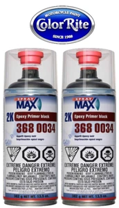 SprayMax 3680034 2K Epoxy Rust Cure Primer Black 14.1 oz Aerosol Set of 2 - Picture 1 of 1