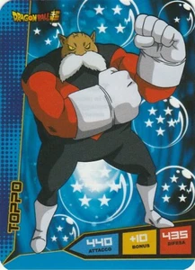 Lamincards Dragon Ball Ultimate Diramix TOPPO N 111 - Picture 1 of 4