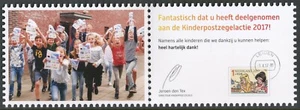 KINDERBEDANKKAART 2017-S. Zegel-b VROUW EN KIND Nr. 1545 van 8.500 - Imagen 1 de 2