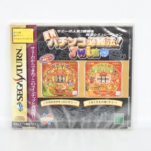 Jissen Pachinko Hissoho Twin Brand NEW Sega Saturn 7257 ss - Picture 1 of 4