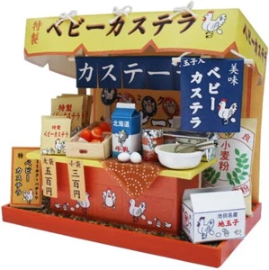 8425 Billy Handmade Dollhouse Japanese Baby Castella Shop - Imagen 1 de 3