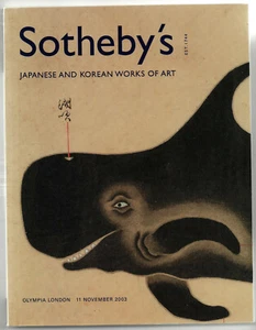 SOTHEBY'S / JAPANESE AND KOREAN WORKS OF ART / LONDON 11 NOVEMBER 2003 - Imagen 1 de 2