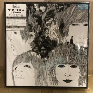The Beatles/Revolver, Japan Issue, no Obi, Vinyl Near Mint - Imagen 1 de 2