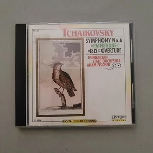 Peter Tchaikovsky Pathetique Ouverture Solennelle 1812 (CD 1988) - Picture 1 of 3