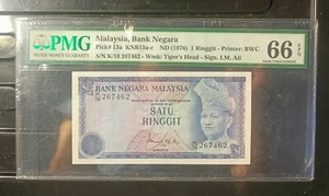 MALAYSIA BANKNOTE RM1 RINGGIT 1976 PMG 66EPQ. - Picture 1 of 2