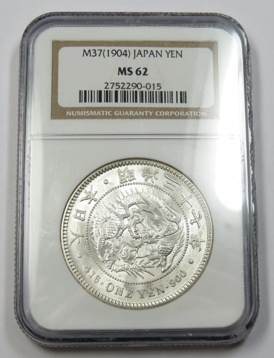 1904 Year Japanese Coins for sale | eBay
