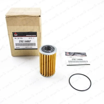 Genuine Mitsubishi 14-24 Mirage 22-24 Outlander CVT Transmission Filter w/O-Ring - Image 1 of 4