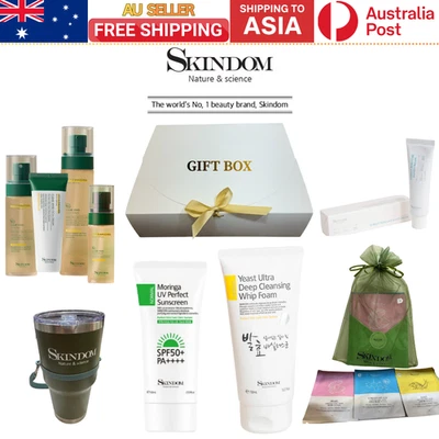 SKINDOM Christmas Skincare Gift Box – Cleansing, Sunscreen, Masks & Hydration - image 1 of 4