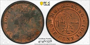 CASH128 1901-H Hong Kong 1C Cash PCGS XF Details Y-43 - Bild 1 von 1