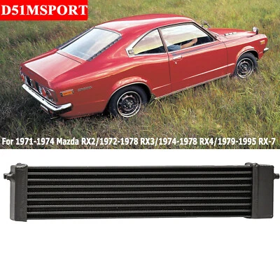 Aluminum Oil Cooler For 1971-74 Mazda RX2/1972-78 RX3/1974-78 RX4/1979-95 RX-7 - Image 1 of 4