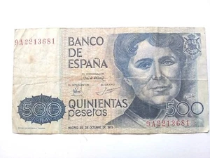 1979 Spain, Bank notes, 500 Pesetas Note, Nice - Picture 1 of 2