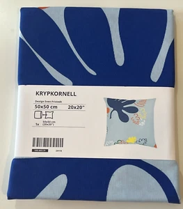 Ikea KRYPKORNELL Pillow cushion cover leaf pattern/multicolor, 20x20 - NEW - Picture 1 of 5